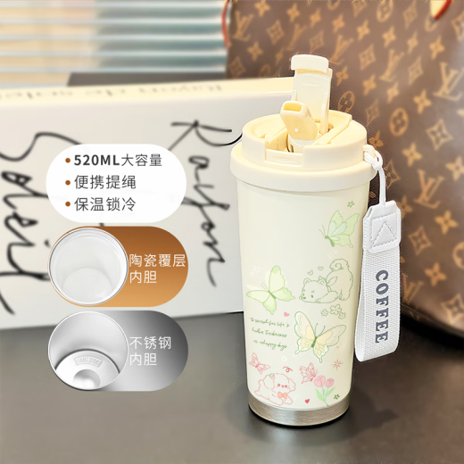 ZKHE蝴蝶保温杯新款高颜值便携吸管车载咖啡杯大容量水杯子女学生 古董白-BXAB6198蝴蝶 陶瓷内胆