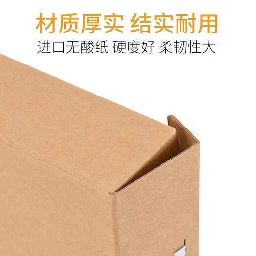 Yuzijian A4 File Box Dicked importiertes Holzzell