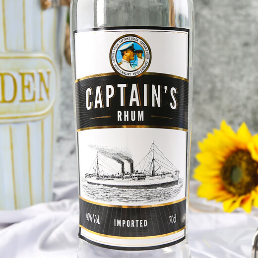 欧德船长（CAPTAIN'S RHUM)白朗姆酒法国原瓶进口洋酒 欧德船长白朗姆 700mL 2瓶