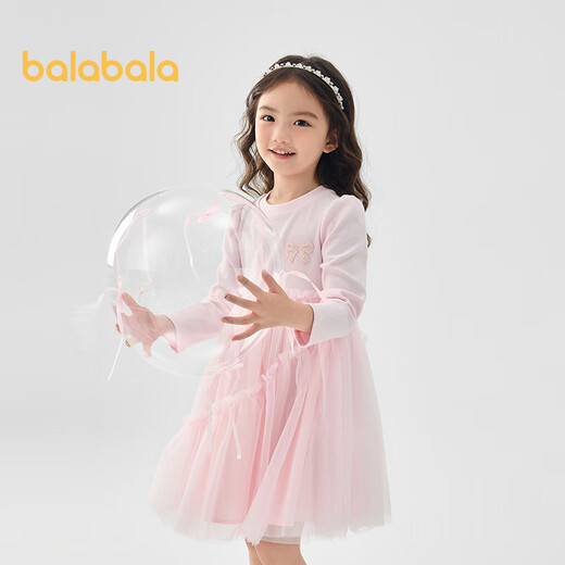 Balabala Children's's Clothing Girls's Girls's Children's Tripted Jirt 2025 Spring Bow Mesh Jirt Sweet 209125111003