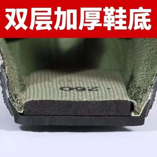 
3531 camouflage shoes low top single shoes Liberation shoes men's wear-resistant low waist work labor protection shoes women's black farmland yellow rubber shoes 301 mini horse low double bottom sole 39