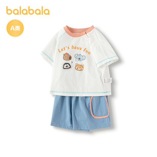 Balabala bébé court métrage à manches à manches à manches à manches courte pour une fille à la mode en deux pièces 2025 à la mode frais et mignonne 208225119201
