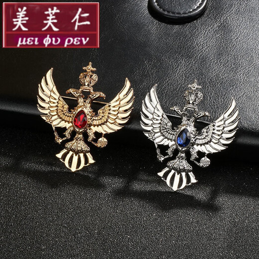 美芙仁欧美男士西服外套胸花男 领针衬衫领扣 水晶宝石鹰胸针英伦风格寓 银色蓝宝石