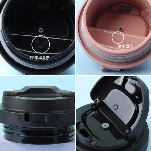 Lock Lock (LOCK/LOCK) Yuanqi thermos cup lid accessories Cup lid single sale bounce cover coffee cup LHC3249/3271 [original black] 550ml 3249 cover