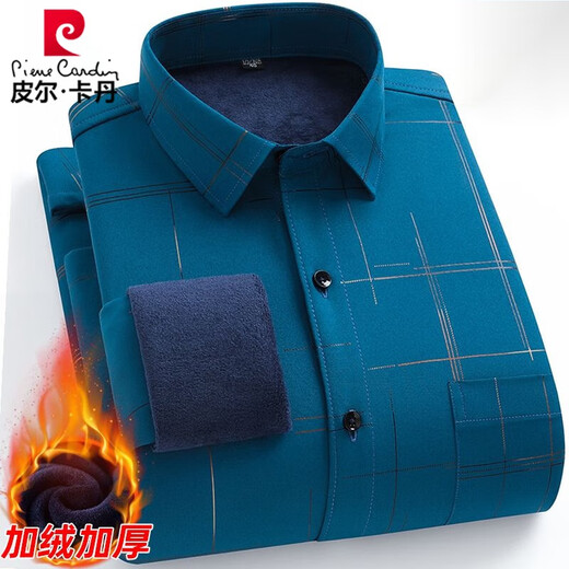 皮尔卡丹新款保暖衬衫男士秋冬中青年休闲加绒加厚防寒免烫长袖纯棉衬衣男 ZL-227黑色【加绒加厚】 40 【适合130-140斤】