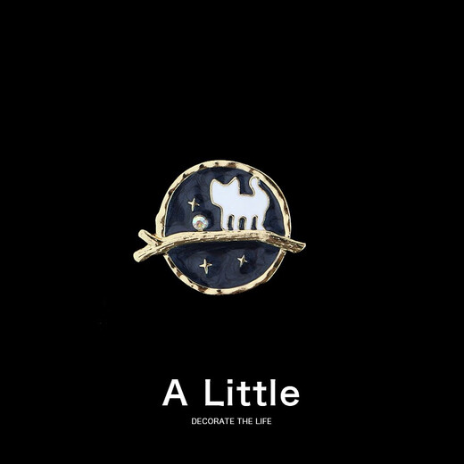 QUAMER gold store starry sky cat brooch high-end female creative corsage retro pin metal badge clothes with branch cat