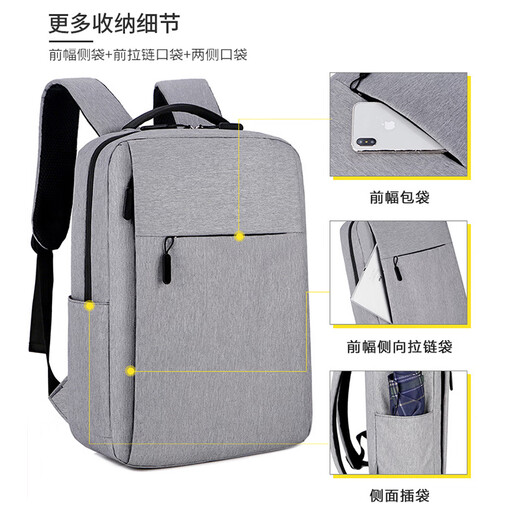 Сумка для компьютерной сумки Xingxi Computer Bag 15,6-дюймовая сумка для ноутбука Мужчины и женщины рюкзак школьная сумка для бизнеса по коммутирующей сумку большую мощность черная модель интерфейса USB