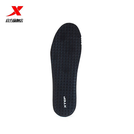 特步（XTEP）鞋垫柔软垫弹力简约舒适运动跑鞋鞋垫879237850033黑41码