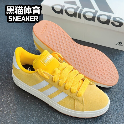 
Adidas Grand Court Base 00s Men and Women's Same Adidas Low Top Shoes Yellow and White IH6188 IH6187 Green and White 40