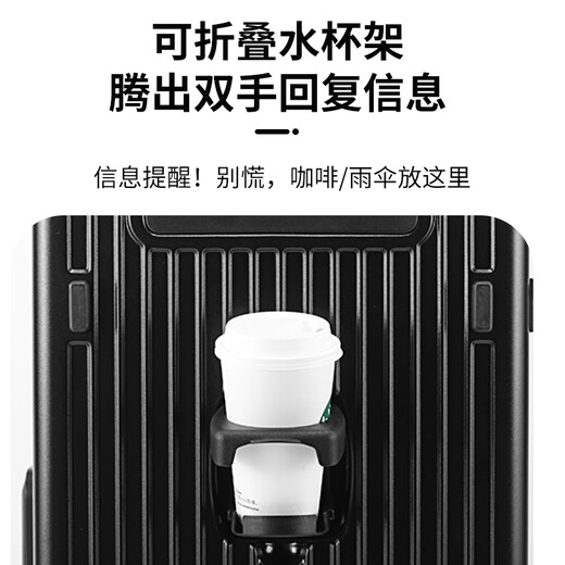 乌尼莫克（Uniamog）德国品牌超大容量行李箱新款旅行箱拉杆箱商务出差密码箱托运皮箱 曜岩黑-减震刹车万向轮 加厚耐摔 28英寸 /USB充电+可放15英寸电脑