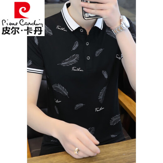Pierre Cardin Summer Polo Paut Shirt T-shirt à manches courtes pour hommes Imprimé 2025 NOUVEAU Col de revers Beau chemise QY677 Lake Blue 3xl