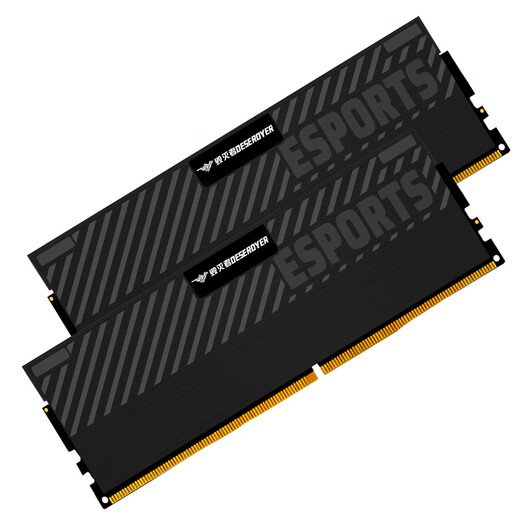 DESEROYER Gaming Memory Bar, Unlocked Voltage, Low Timing Gaming Experience, Exploring Overclocking, DDR4 RGB Light Bar, Optional without Light Bar, Star Journey 16GX2 Set, 3600 C16 without Light, CJR Granules