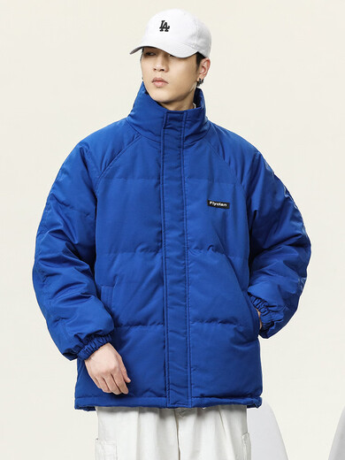 hteec Hong Kong trendy brand winter 90 white duck down casual warm down jacket men's loose standing collar cold-proof bread jacket coat beige XXL