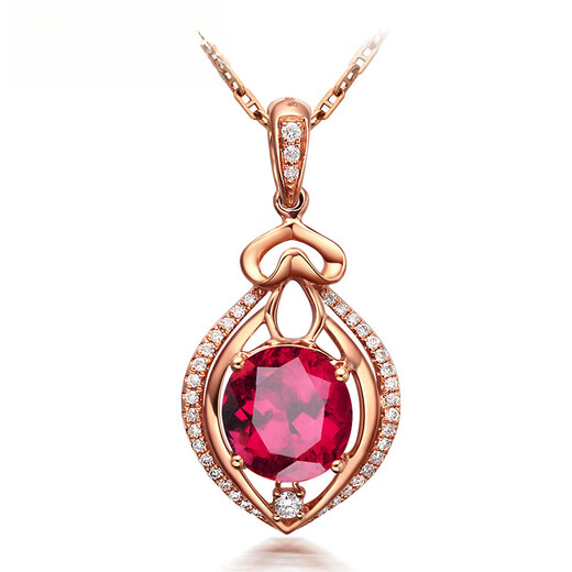 Haikai Necklace Women's Pigeon Blood Red Gem Tourmaline Necklace Luxury Jewelry Chinese Valentine's Day Birthday Gift 2.1 Carat Pigeon Blood Tourmaline Pendant