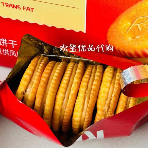 RITZ山姆代购乐之Ritz夹心可酥饼723g花生酱味夹心饼干0反式脂肪零食 原包装723g约18小袋