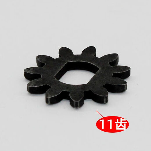 Paper Shredder Plastik Eisengetriebe 9904 9953 33467 33040 GA390 T6001 S220 9905 HELICAL GEAR NEU (8-51)