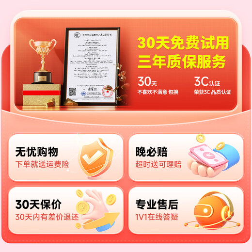 
Zhuojiang 64G memory Core i7 liter 24 core e-sports desktop computer 4060 e-sports host chicken independent display office assembly home game water-cooled computer complete set single host package two: 12 core/32G+512G/1050Ti