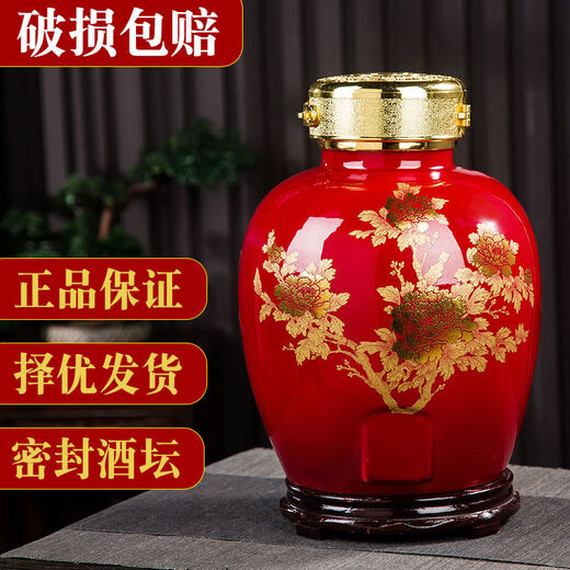 10 Jin Jin is equal to 0.5 kg. Wine bottle for brewing wine. 50 Jin Jin is equal to 0.5 kg. Household thickened wine jar with faucet. Jingdezhen seal. 20 Jin Jin is equal to 0.5 kg. Ceramic wine jar. 10 Jin Jin is equal to 0.5 kg. Red flowers bloom, wealth and no holes are provided to give bag buckles.