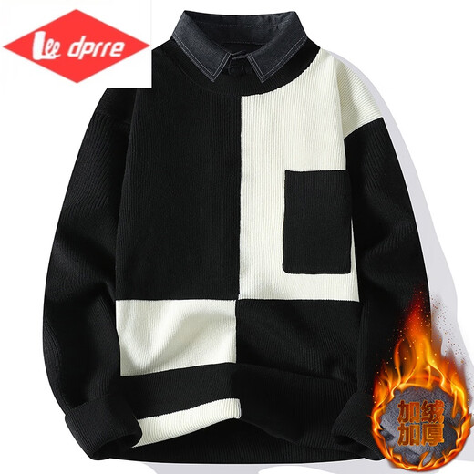 Lee dprre men's shirt collar sweater autumn and winter plus velvet thickened fake two-piece sweater youth casual base knit sweater men R9923 m white thickened plus velvet M