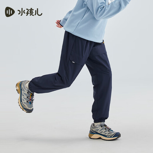 水孩儿（SOUHAIT）童装男童女童加绒裤冬季儿童厚长裤百搭裤子 藏蓝SHSDND01CK683B09 140