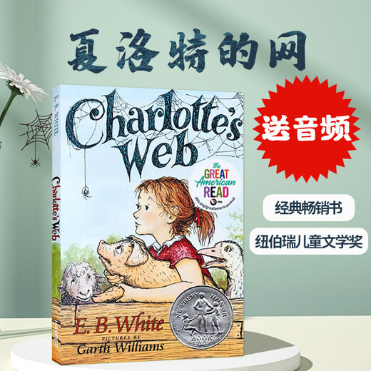 Charlottes Web Charlottes Web Eb White Eb White English Version English Reading Roman Kapitelbuch außerschulische Lesematerialien Lansie Index 680L Newbery Award Gewinnerin Woodrows Familie