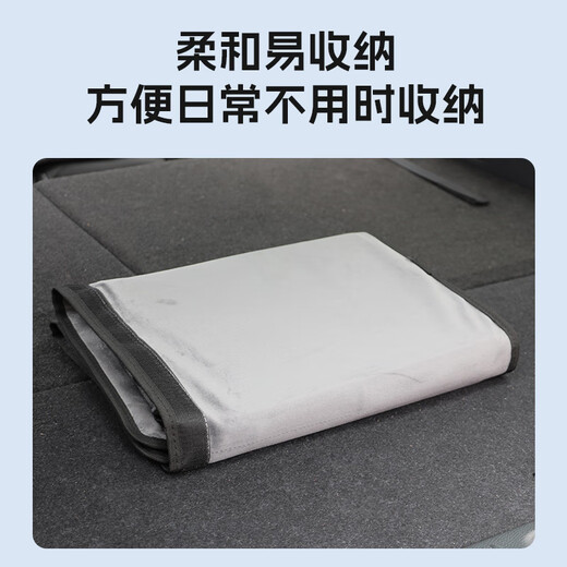 
LEVORYEOU (LEVORYEOU) lathe car extension board head guard vehicle SUV rear seat sleeping mattress Tesla trunk extended folding bed