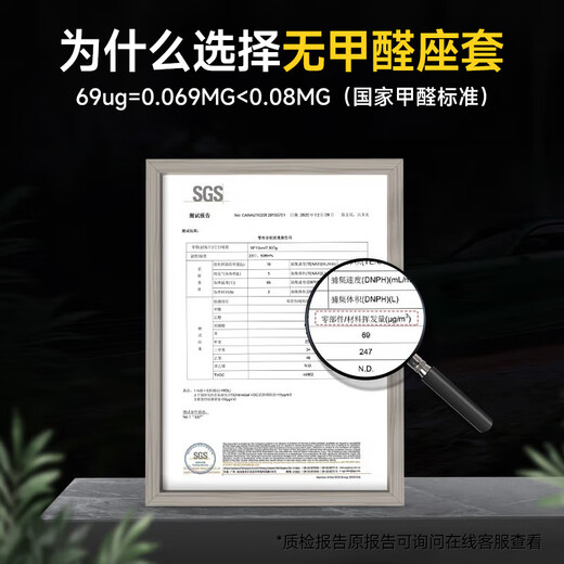 智汇标致5008 2008 4008座套坐垫真皮全包3008专用四季通用汽车全包围 七座真皮款【原车纹路全包围高端定制】【备注颜色】 15-25年款标致全系定制座套