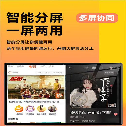 机番新款10英寸平板电脑学习机4G全网通5GWIFI儿童小学初中高中英文数学英语作业辅导学习平板 金色 4G+32GB【中文】