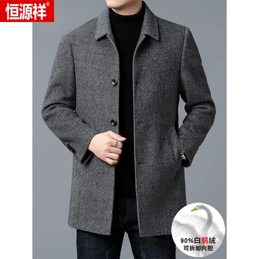 Hengyuanxiang light luxury double-sided woolen coat men's mid-length business casual high-end woolen coat thickened cashmere windbreaker gray Y2007 style L 175/92A
