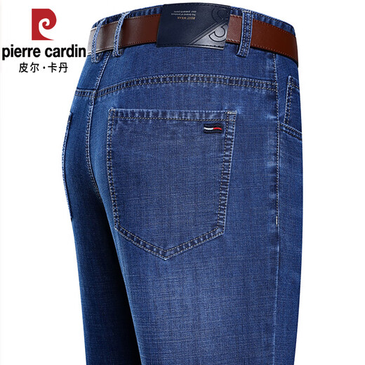 
Pier Cardin light luxury high-end summer jeans men's thin loose high waist straight cotton pants middle-aged casual stretch large size pants 3879 models Zhonglan size 29