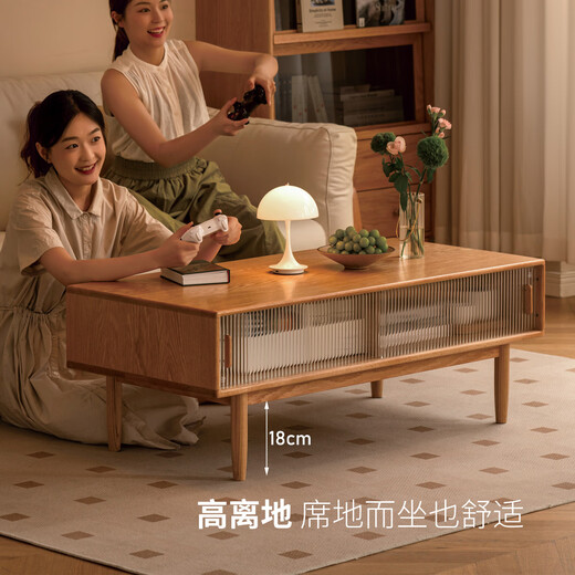 Genji Muyu solid wood coffee table modern minimalist living room oak tea table home small apartment storage tea table 1.19 meters