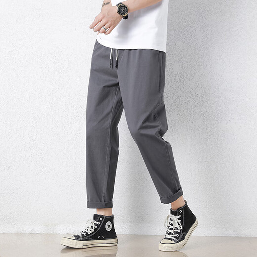 Jüdische Freizeithosen für Männer im Sommer Neue lose Eisseide Leiter Sport Neun-Punkte-Hosen für Männer konisch koreanischer Stil Trendy Hosen 9904 Dunkelgrau 4xl
