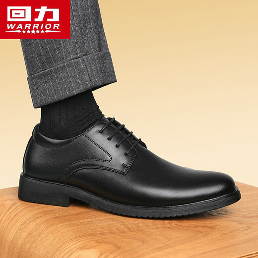 Warrior Business Casual Chaussures Chaussures pour hommes Polyme-haut bas British Formal Le cuir chaussures hommes 2413 noir 42