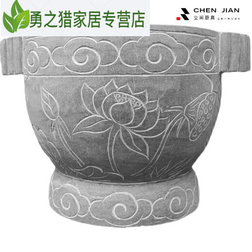 JPHZNB natural bluestone stone mortar for making glutinous rice cakes tools household old-fashioned rice cake making stone chili jar commercial large outer diameter 40 height 35 inner diameter 32 inner depth 22