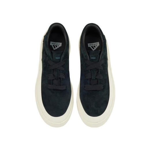 Adidas FOS 2024 Мужчины и женщины LabCourt R -обувь ID6227 35,5