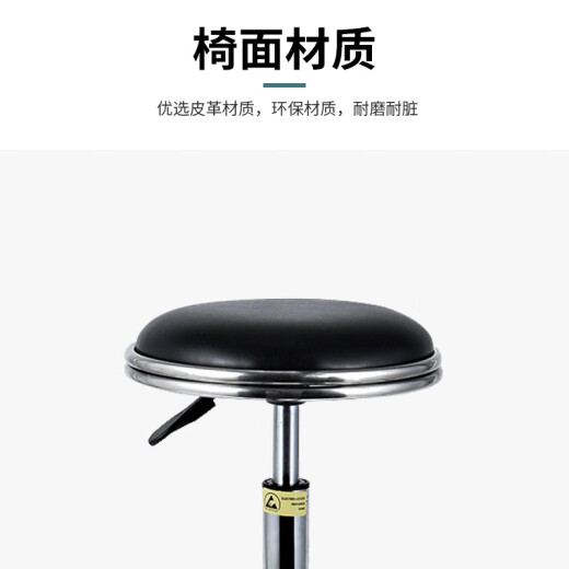 卉圳 防静电凳子 车间工位椅凳工厂流水线工作台配套员工凳HV677