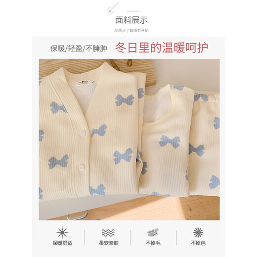创京懿选月子服秋冬季产后空气棉11月份待产孕妇哺乳睡衣女士春秋款三件套 6627 【两件套】 L【100-120斤穿】