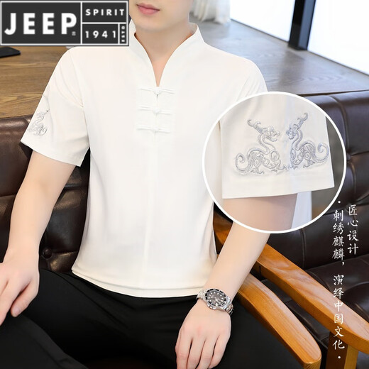 JEEP SPIRIT冰丝t恤男士短袖2025新款男装中国风V领半袖夏季薄款中式盘扣体恤 E9871黑色 (冰丝滑料) 5XL