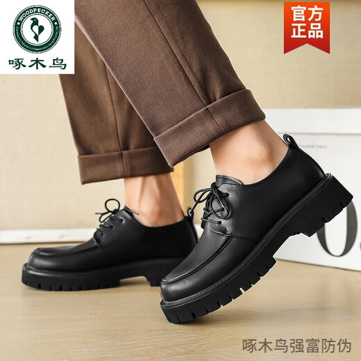 啄木鸟皮鞋男款夏季透气英伦风真皮休闲商务大头增高韩版低帮马丁靴 黑色6625 四季款 41标准皮鞋码