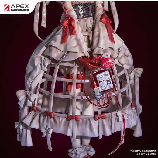 APEXINNOVATION【APEX/东方Project】蕾米莉亚·斯卡蕾特Blood Ver 1/7手办 周边 尾款补款（未付定金拍下发预订函）