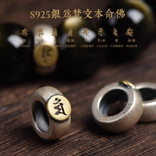 Aitkel Pixiu Black Gold Obsidian Bracelet Yellow Tiger Eye Stone Zodiac Year of the Dragon Male Buddha Beads for Money Bracelet Birthday Gift Samantabhadra Dragon/Snake - Pixiu Bracelet 12mm Bead Diameter Unisex