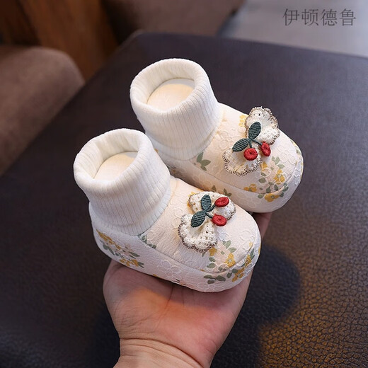 伊顿德鲁婴儿鞋防掉3-6-12月新生儿步前鞋子宝宝软底布鞋手工春秋不掉 米色樱桃 11 内长cm