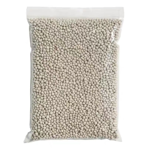 Manufacturer's direct delivery of general-purpose urea fertilizer nitrogen fertilizer for growing flowers, vegetables, fruit trees and flowers organic fertilizer nitrogen, phosphorus and potassium fertilizer urea vegetable special fertilizer 10 times the effect 5Jin Jin is equal to 0.5kg