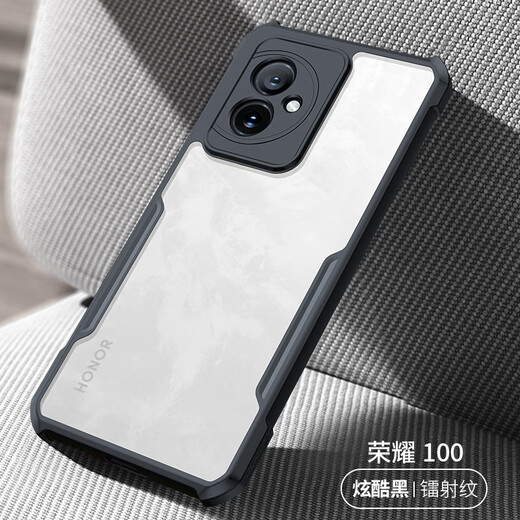 Xundi Applicable to Honor 100 Mobile Case 100 Pro Airbag Anti-fall Protector Lens Fully-included Ultra-thin Silicone Transparent Magnetic Stent Case Honor 100 [Cool Black Laser Pattern] Anti-fall Certification