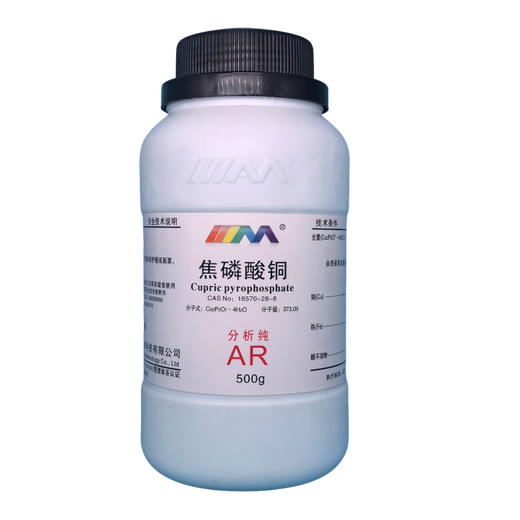 Karan Copper Pyrophosphate Analytical Pure AR500g CAS No. 16570-28-8 Chemical Experiment Reagent Analytical Pure AR500g AR500g Spot