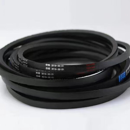Liqi Sanlix Triangle Belt C-Type D-Type 4877490049024928495049534978 LI C4877