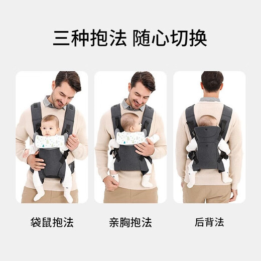 Vêtements Mother Vêtements Mother Baby Strap Front Coup Brous NOUVEAU SORTIE SOIR SIMPLE MULTIFONCTIONNEL MULTIFUCTIONNELLE TAUTE DE TAILLE DE TAILLE À TRAITE