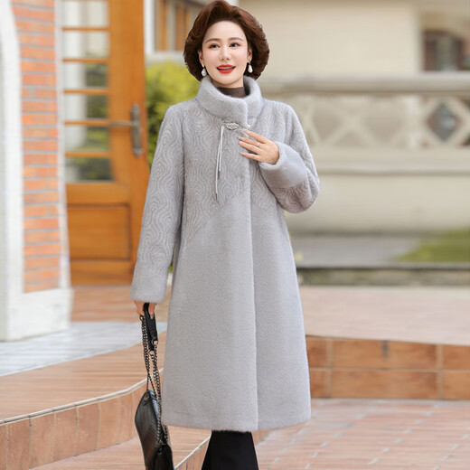 Di Rong noble mother's autumn and winter clothing, foreign style imitation mink velvet jacket, new style Haining fur, middle-aged and elderly rich lady fur integrated tribute beige L recommended 120-140 Jin Jin equals 0.5 kg (high-end atmosphere)