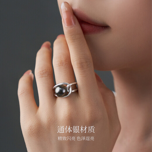 Meluxe S925 Silver Seawater Pearl Ring Tahitian Black Pearl Live Ring for Women Birthday Gift for Wife Pure Black 9.5-10mm