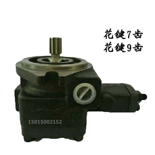 科至途压油泵 V系列油泵 变量叶片泵V20/15/12平键 花键 压力70公斤 V12127轴